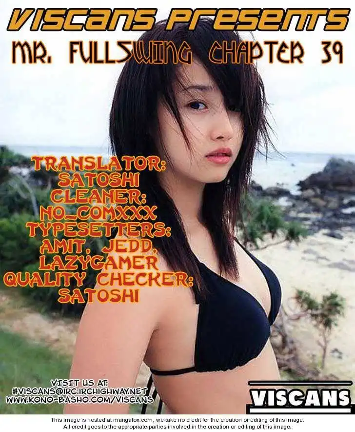 Mr Fullswing Chapter 39 16